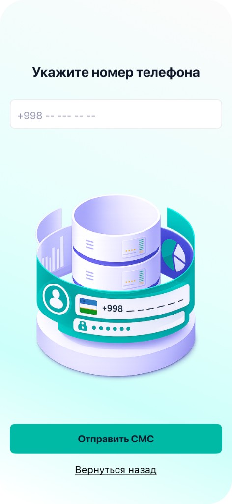 KaftPay кириш